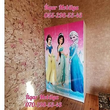 evcil mobilya: Oğlan və qız üçün, Yeni, 3 qapılı, Açılan, Düz dolab — 1