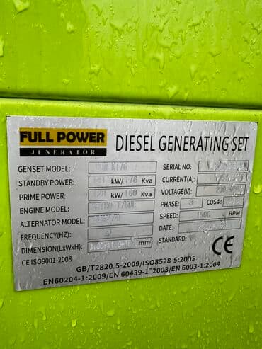 1 kub qumun qiymeti: 141kw-176kva fullpower ölkəmizdə ən yeni və ən keyfiyyətli genpower — 2