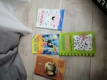 turk samavarı: Kitab dəsti – uşaq və yeniyetmələr üçün müxtəlif janrlar Dəstəyə — 6