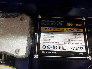 cekic 2018 cekic: Plasmas boru yapışdıran ütü yeni gəldi keyfiyyət super roycə firması — 10