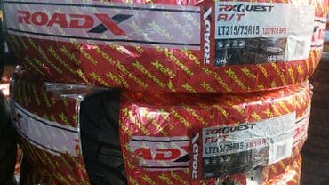 kapsen təkərləri: Yeni Şin Kapsen 185 / 65 / R 15 — 7