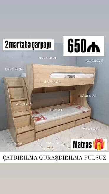 Oğlan və qız üçün, Çarpayı, Matras ilə, Siyirməli, Taxta lalafo.az -da Oğlan və qız üçün, Çarpayı, Matras ilə, Siyirməli, Taxta