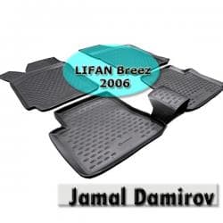 ayağaltı: Novline lifan breez 2006 ucun poliuretan ayaqaltilar "aileron" — 1