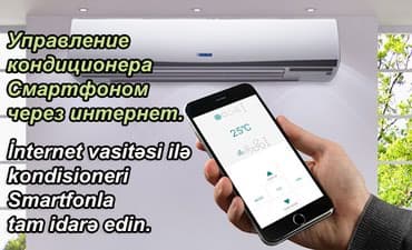 kondisioner pult qis rejimi: AUIX Kondisioneri üçün WI-FI modul. Android və İOS smartfonlarla AUX — 3