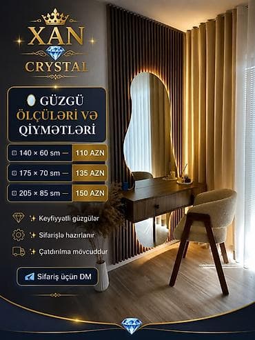 Güzgülər: Güzgü Divar üçün, Dekorativ — 1