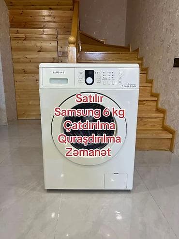 Stasionar telefonlar: Paltaryuyan maşın Samsung, 6 kq, İşlənmiş, Avtomat, Kredit yoxdur, Pulsuz çatdırılma — 1