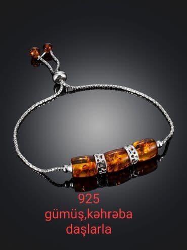 cartier браслет qiymeti: Браслет, 24 г, Бесплатная доставка — 19