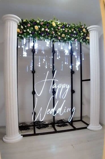 şar dekor: Toy, nişan, ad günləri, təqdimat və müxtəlif tədbirlərdə istifadə. 12 — 3