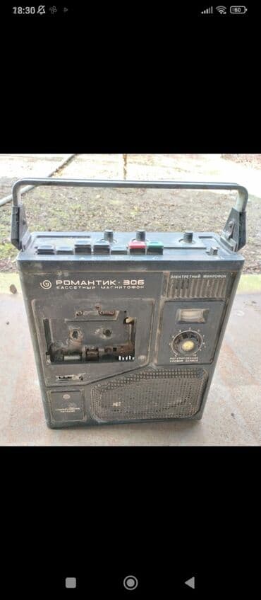 Romantik 306 işləmir təmirə ehtiyacı var lalafo.az -da Romantik 306 işləmir təmirə ehtiyacı var