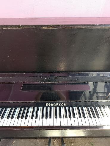 ikinci el gitara: Piano, Belarus, Akustik — 3