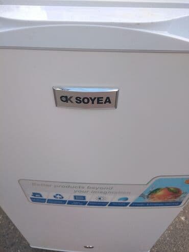 məişət soyuducu: Mini soyuducu – OK SOYEA - Kompakt ölçülü, bir qapılı mini soyuducu - — 3