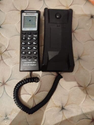 Stasionar telefon Simli, Yeni, Ünvandan götürmə