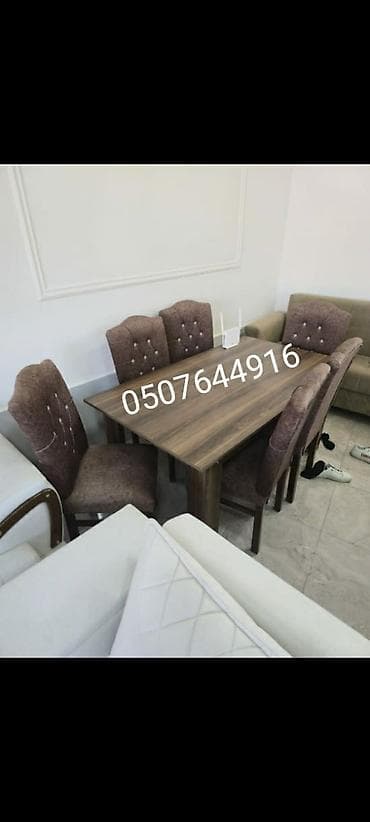 Qonaq otağı üçün, Yeni, Açılmayan, Dördbucaq masa, 6 stul