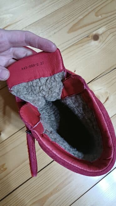 Детская обувь: Ботинки, Для девочек, 37 — 4