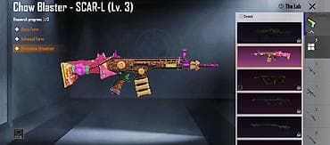 pubg oyun akkauntu: PUBG Mobile oyun hesabı – zəngin kosmetikalar və inkişaf etdirilmiş — 3