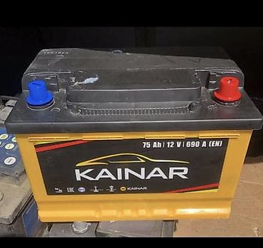Energy, 75 ah, Orijinal, Türkiyə, İşlənmiş