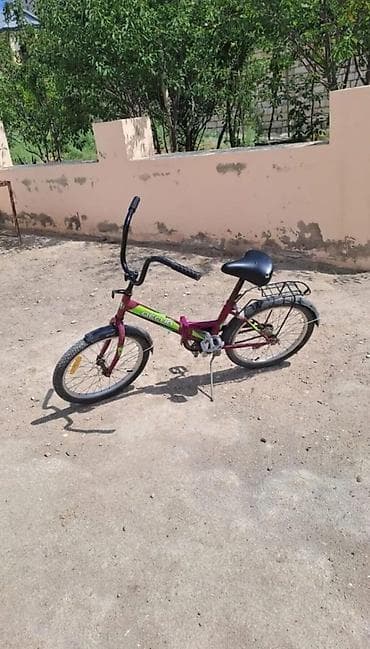 İki təkərli Uşaq velosipedi 20"