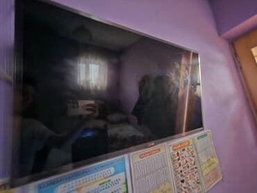 İşlənmiş Televizor LG LCD 83" Ünvandan götürmə