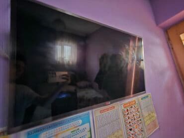 samsung 102 ekran: İşlənmiş Televizor LG LCD 83" Ünvandan götürmə — 1