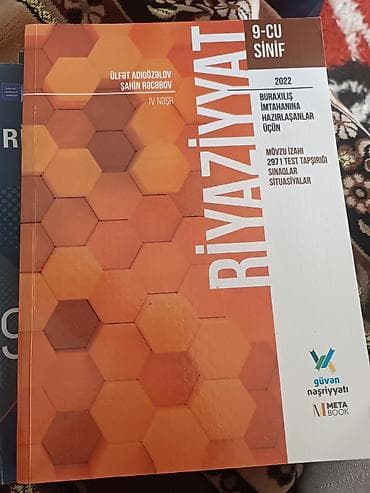 Riyaziyyat 9-cu sinif, 2022 il