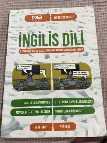 İngilis dili qayda kitabı