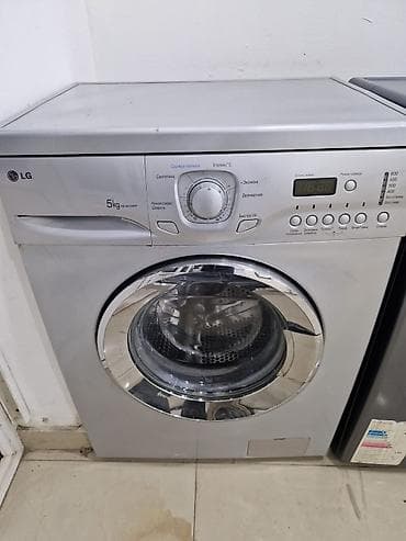Paltaryuyan maşın LG, 5 kq, İşlənmiş, Avtomat, Qurutmasız, Kredit yoxdur, Pulsuz çatdırılma — 9