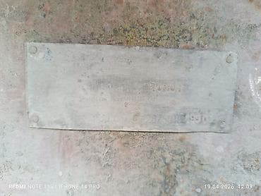 vaz 21099 şiti: Kənd təsərrüfatı üçün ikioxlu qoşqu - Traktora qoşulan, ön halqali — 3