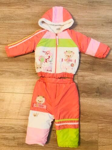 Uşaq dəsti, Qız üçün, 6 - 9 ay