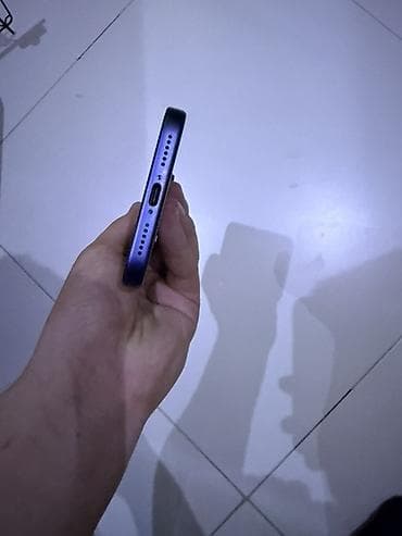 iphone 17 pro max silver: IPhone 17 Pro Max, 512 GB, Mavi, Qırıq — 6