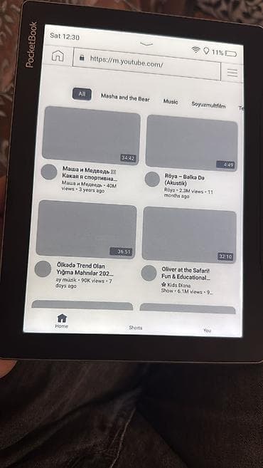 kindle ikinci el: PocketBook 970 Elektron Kitab (E-Reader) Az istifadə olunub, tam — 3