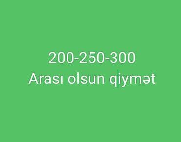 emircanda kiraye ev: Xırdalanda uzunmüddətli kirayə üçün 3–4 otaqlı boş ev axtarılır. Bina — 2