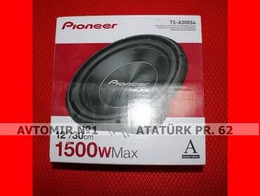 pioneer x9650bt: Basovik pioneer 🚙🚒 ünvana və bölgələrə ödənişli çatdırılma 💳birkart — 1
