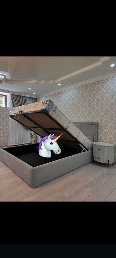 Мебель: Односпальная кровать — 2