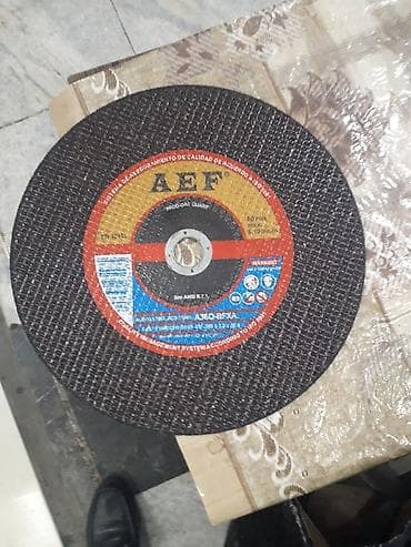 Digər alətlər: Laqonda — 1