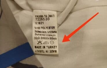 yupka kofta modelleri 2022: İkihissəli qadın dəsti Şalvar,kofta / Dəst geyim Gözəl — 4