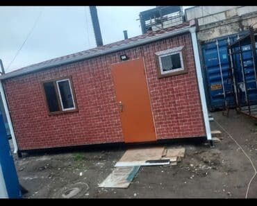 Otaqların satışı