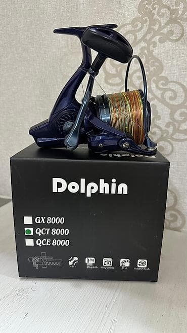 qedim pullar: Dolfin 8000 11+1 SURF Təzədi,cəmi 1 dəfə istifadə olunub Üstündə 300 — 3