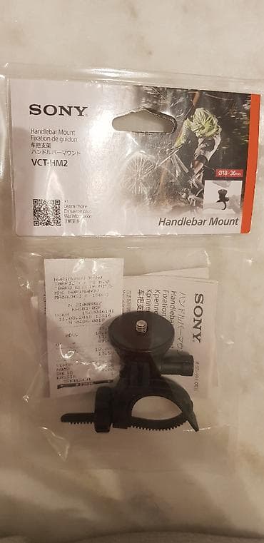 Məhsul: Sony VCT-HM2 – Handlebar Mount Təsvir: - Velosiped
