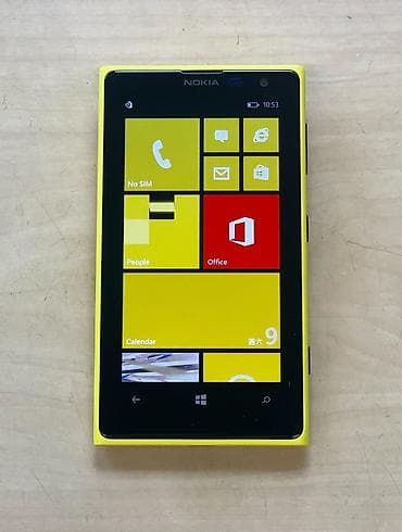 switch 2: Nokia Lumia 1020, 32 GB, rəng - Sarı, Simsiz şarj — 1