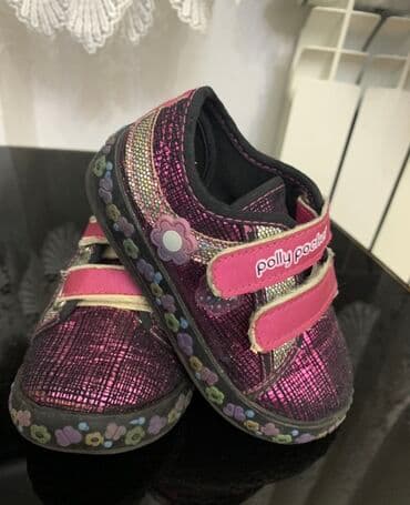 Пиджаки: Кроссовки, Для девочек, 27 — 4