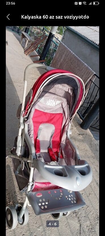 купить детскую коляску бу: Классическая прогулочная коляска, Возраст: 1-6 месяцев — 5