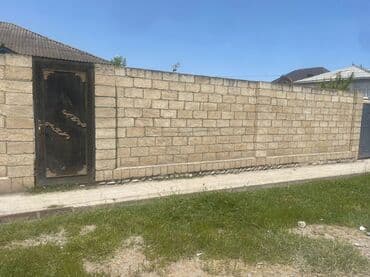 74 sot, Kənd təsərrüfatı, Mülkiyyətçi, Kupça (Çıxarış)