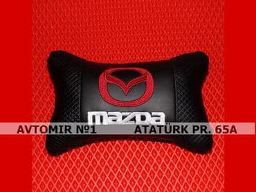yastıq: "mazda" yastıq bundan başqa hər növ avtomobi̇l aksessuarlarinin — 1