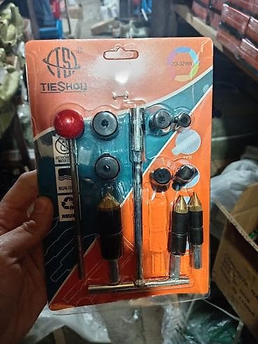 TIESHOU PPR boru genişləndirici və kalibrləmə dəsti (20–32 mm) Məhsul