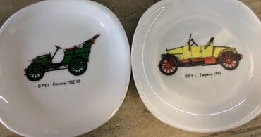 автозапчасти на гольф 3: Тарелки — 6