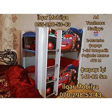 evcil mobilya: Oğlan və qız üçün, Yeni, Çarpayı, Matrassız, Siyirməsiz, Laminat — 3