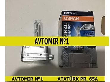 tz 4k 14: D3s osram xenon lanpası 🚙🚒 ünvana və bölgələrə ödənişli çatdırılma — 1
