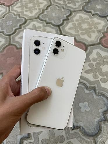 IPhone 11, 128 GB, Ağ, Face ID