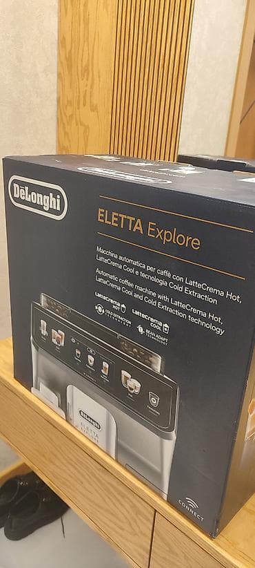 avtomobil maqnitafonlari: Qəhvə maşını Delonghi, Avtomat — 5