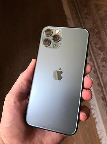 samsung a33 ekran: IPhone 11 Pro — 1